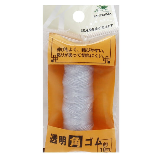 HandwerkElastische Kordel "Transparenter WinkelElastische Kordel 10m KW91693] Kintenma Kinenma