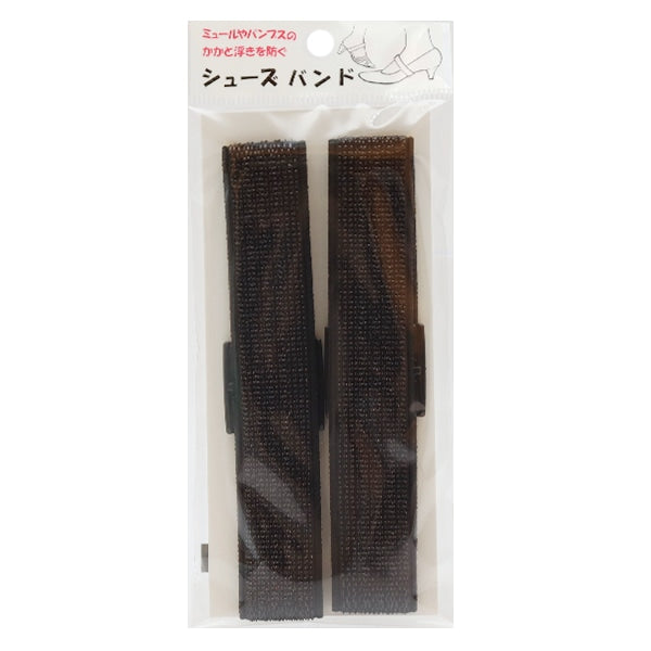 手芸ゴム 『シューズバンド 黒ラメ 1足入り kw92793』 KINTENMA 金天馬