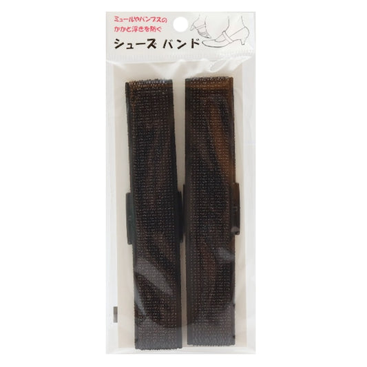 手芸ゴム 『シューズバンド 黒ラメ 1足入り kw92793』 KINTENMA 金天馬