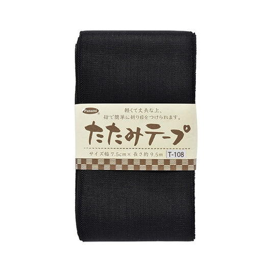 Matériau d'artisanat "Taper de tapotement T-108" Panami Panami Takagi Fibre