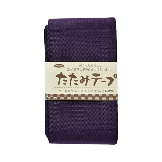 Matériau d'artisanat "Tapage de tapis T-120" Panami Panami Takagi Fibre