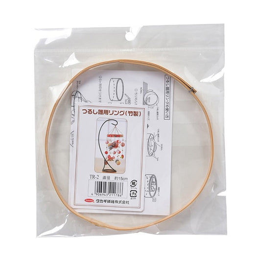 Matériau d'artisanat "Tsurushi Hina Ring Bamboo TR-2" Panami Panami Takagi Fibre