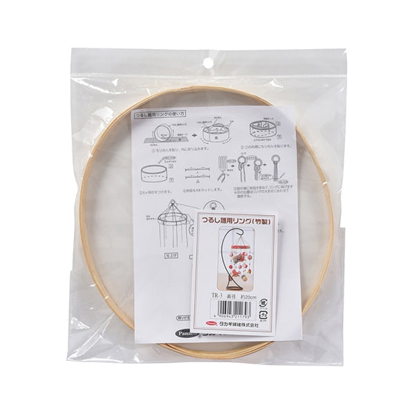 Handicraft material "Tsurushi Hina Ring Bamboo TR-3" Panami Panami Takagi fiber