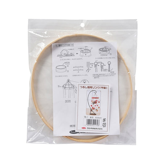 Matériau de l'artisanat "Tsurushi Chick Anns Bamboo TR-3" Panami Panami Takagi Fibre