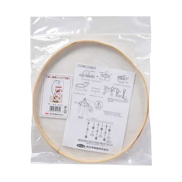 수예재료 "Tsurushi Hina 링 대나무 TR-4"Panami Panami Takagi Fiber