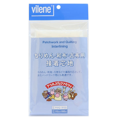 接着芯 “ OLS妈妈家庭Chirimen /妻子 /旧布 接着芯陆地白色PWQ-1P] Vilene Bilene