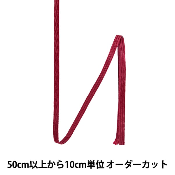 【数量5から】 手芸テープ 『セーラーテープ 幅約3mm 025番色 116-1113-025』 DARIN ダリン