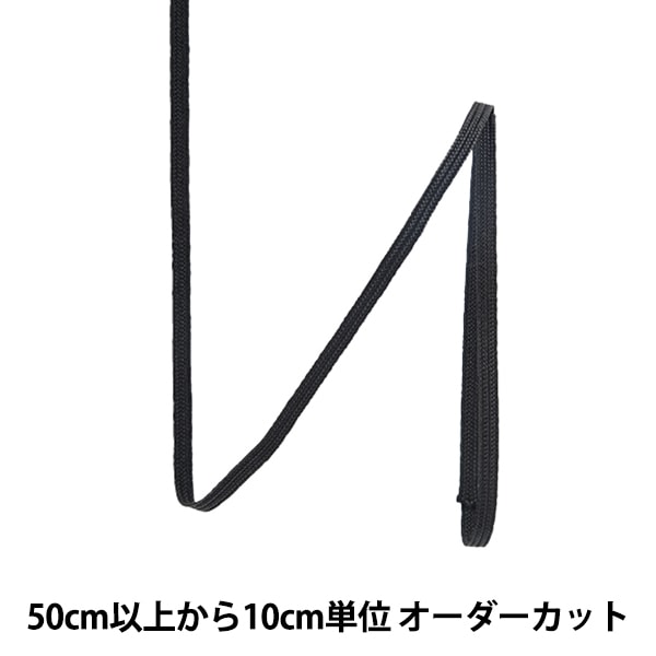 【数量5から】 手芸テープ 『セーラーテープ 幅約3mm 009番色 116-1113-009』 DARIN ダリン