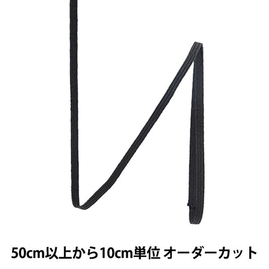 【数量5から】 手芸テープ 『セーラーテープ 幅約3mm 009番色 116-1113-009』 DARIN ダリン