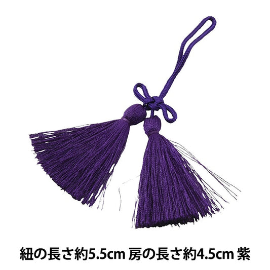 Matière d'artisanat "Fengbu Small Purple" Panami Panami Takagi Fibre