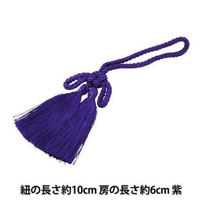 Matière d'artisanat "Fengbu Daisakuri" Fibre Panami Panami Takagi