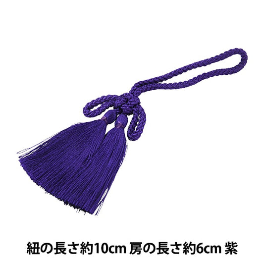 Matière d'artisanat "Fengbu Daisakuri" Fibre Panami Panami Takagi