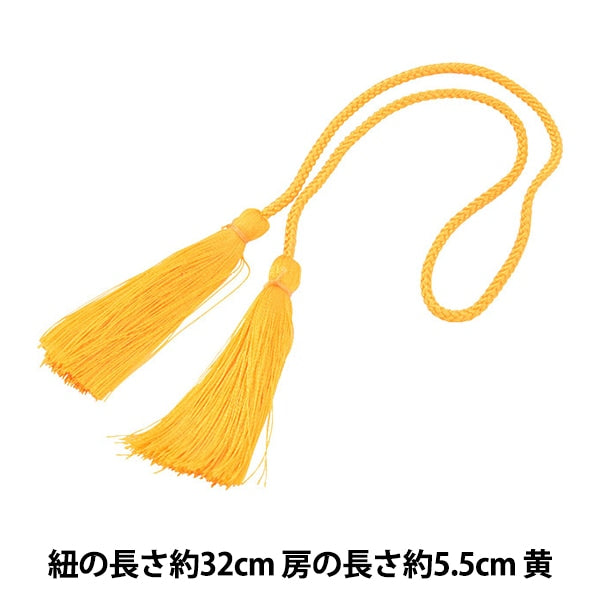 Matériau de l'artisanat "Ryobusa naku" Fibre Panami Panami Takagi