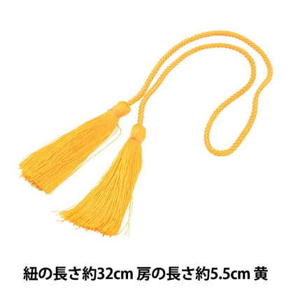 Matériau de l'artisanat "Ryobusa naku" Fibre Panami Panami Takagi