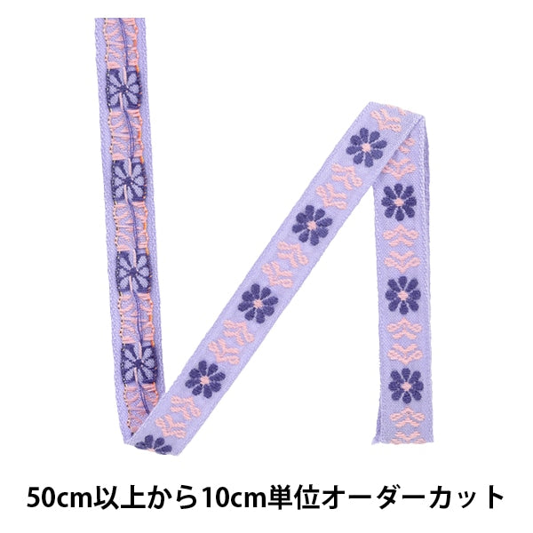 [Dalla quantità 5] nastro artigianato "embu"Nastro 81 ° colore 344-7222-81" Darin Darling