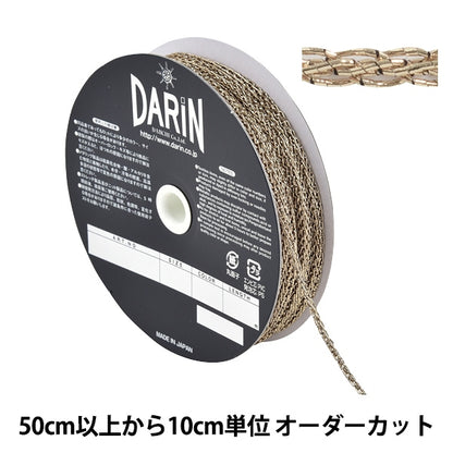 [Aus Menge 5] String "Metallic Chain Code 333 770 Nr. 123-734" Darin Darin