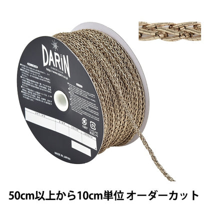 [From quantity 5] String "Metallic chain code thick 777 770 number 123-734" Darin darling