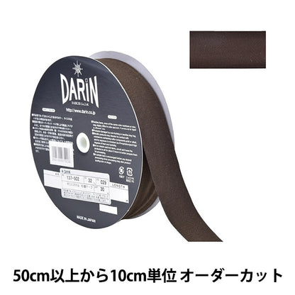 [De la quantité 5] Tapis artisanal "Polyester Sugi Aya Tape Largeur 3,2cm 029 Couleur 137-50202932" Darin Darin