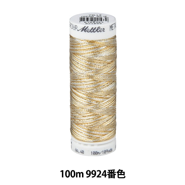 Pour la courtepointefil "Metallic 100m 9924"
