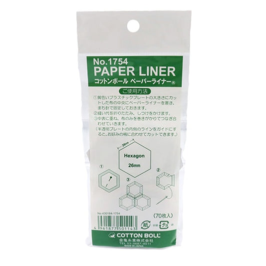 patchworkSupplies "Liner en papier hexagone 26 mm 1754" Tortue doréefilEntreprise