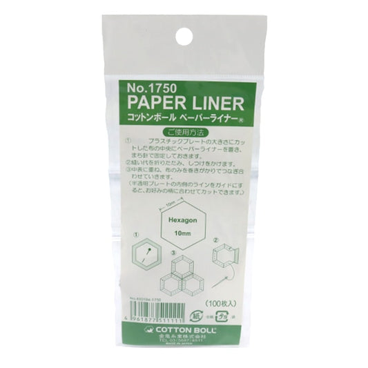 patchworkSupplies "Liner en papier hexagone 10 mm 1750" Tortue doréefilEntreprise