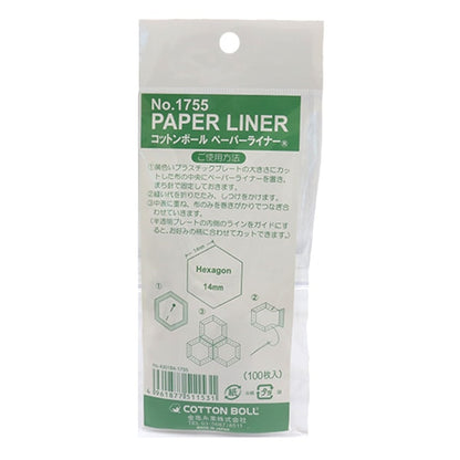 patchworkSupplies "Liner en papier hexagone 14 mm 1755" Tortue doréefilEntreprise