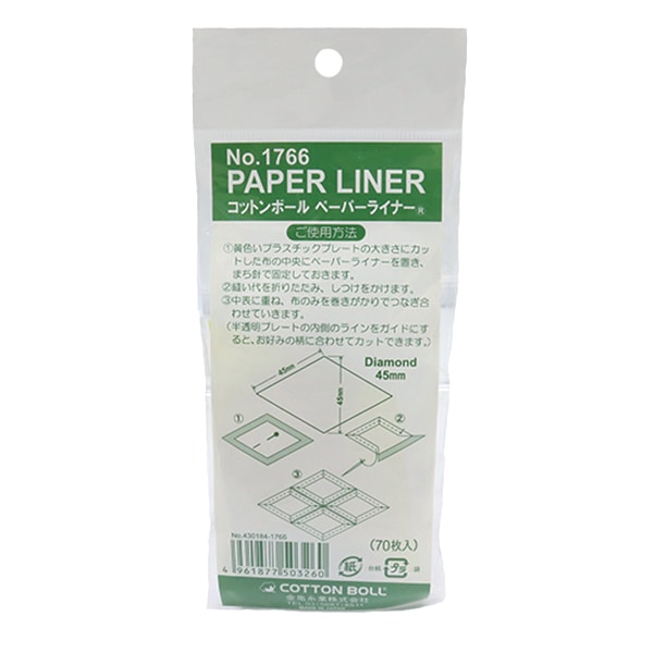 パッチワーク用品 『ペーパーライナー ダイヤモンド 45mm』 金亀糸業