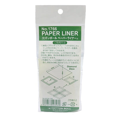 パッチワーク用品 『ペーパーライナー ダイヤモンド 45mm』 金亀糸業