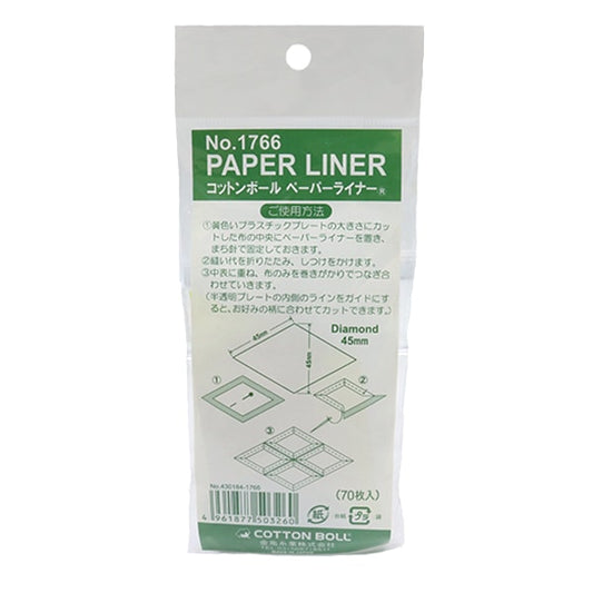 パッチワーク用品 『ペーパーライナー ダイヤモンド 45mm』 金亀糸業