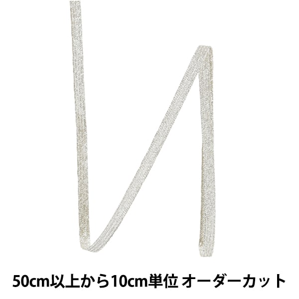 [Из количества 5] лента ручной работы "Высокий металлик 17 ударил ширину бамбуковой ленты Aya Aya около 4 мм 990" Дарин Дарин