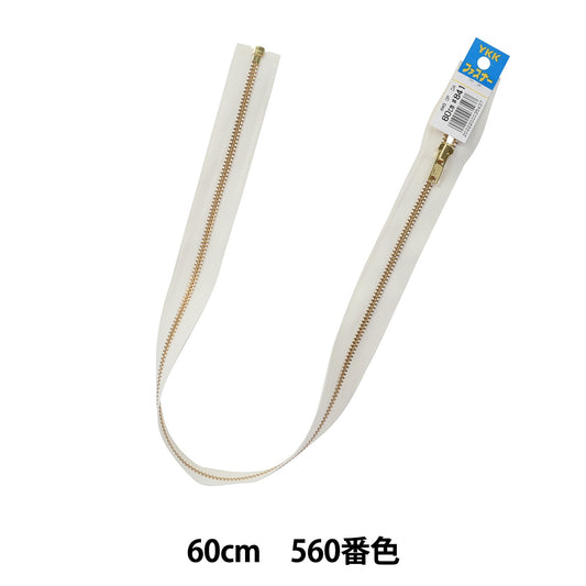Fermeture éclair "No.4 Metal Gold Open 60cm 841 D MGOR46-60841" YKK