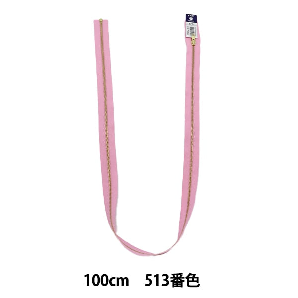 Fermeture éclair "No.4 Metal Gold Open 100cm 513" YKK