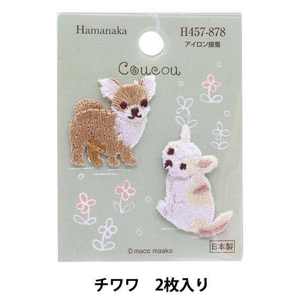 Patch "Coucou (Couku) Chihuahua H457-878" Hamanaka