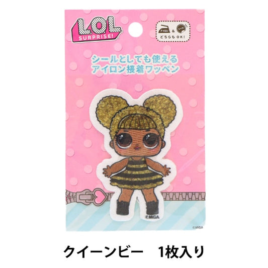 باتش "L.O.L. Surprise! Queen Bee Patch LOL-1" KOKKA KOKKA