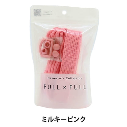 Juego de cinta de artesanía "Full X Full Plain 132 Milky Pink" Kokka Kokka