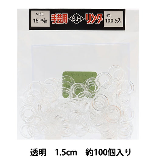 수예부품 "SH 링 1.5cm 투명"