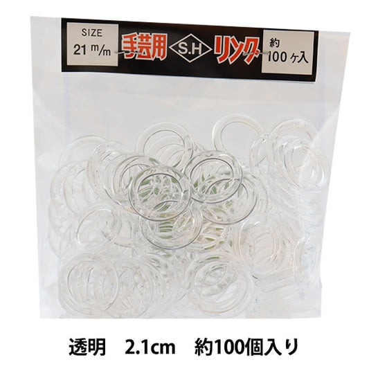수예부품 "SH 링 2.1cm 투명"