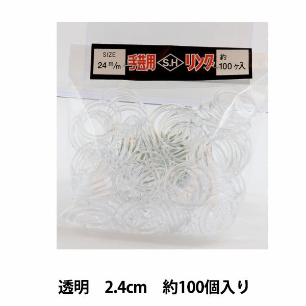 수예부품 "SH 링 2.4cm 투명"