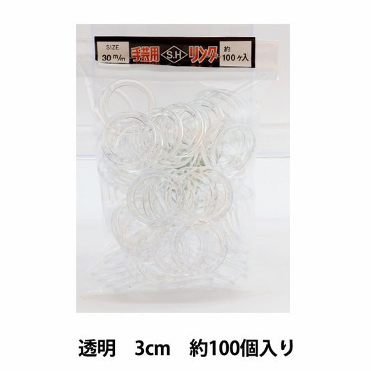 수예부품 "SH 링 3cm 투명"