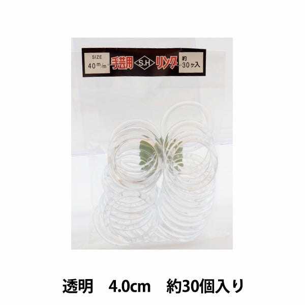 Handicraft parts "SH Ring 4cm Transparent"