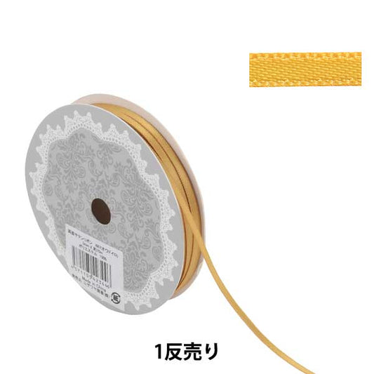 丝带“ 1抗撒油双面缎带宽度约3mm x约10m卷ocher”