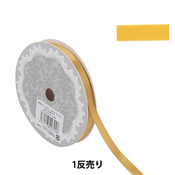 丝带“ 1抗撒油的双面缎带宽度约6mm x约10m卷ocher”