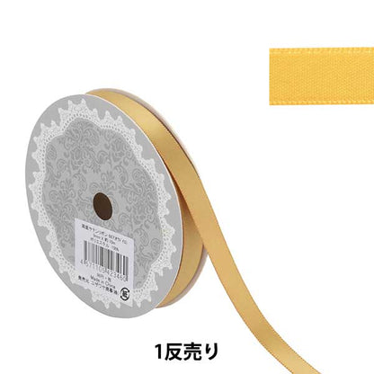 Ribbon "1 anti -sale double -sided satinRibbon Width about 9mm x about 10m rolled ocher "