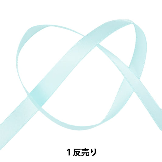 Ribbon "1 anti -sale double -sided satinRibbon Width about 9mm x about 10m volume aqua system "