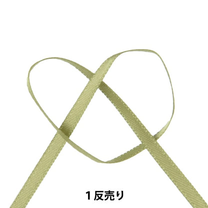 Ribbon "1 anti -sale double -sided satinRibbon Width about 3mm x about 10m Moss Green "