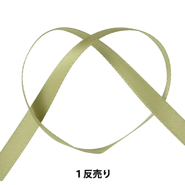 Ribbon "1 anti -sale double -sided satinRibbon Width about 6mm x about 10m Moss Green "