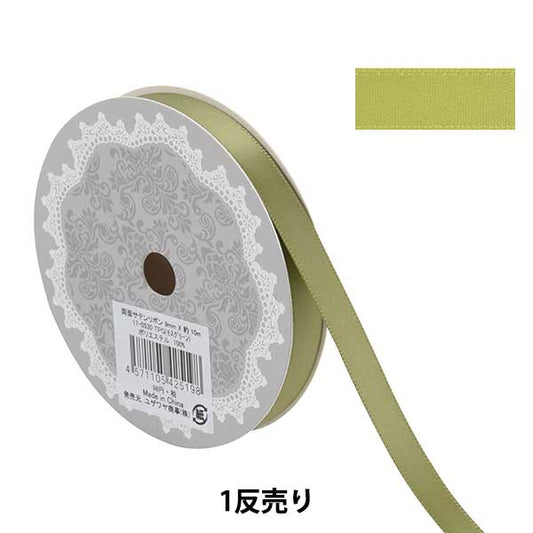 Ribbon "1 anti -sale double -sided satinRibbon Width about 9mm x about 10m Moss Green "