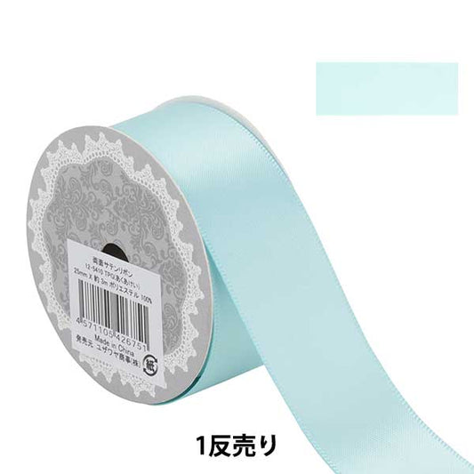 Ribbon "1 anti -sale double -sided satinRibbon Width about 2.5cm x about 3m volume aqua system "