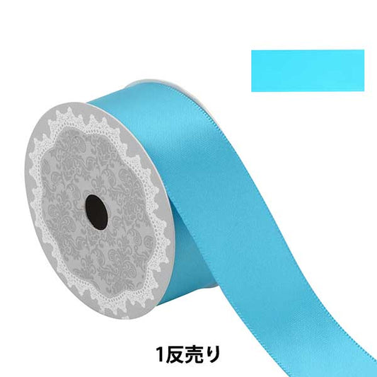 Ribbon "1 anti -sale double -sided satinRibbon Width about 2.5cm x about 3m Volume Dark Blue "