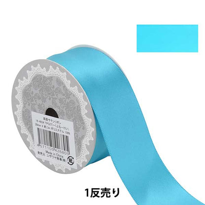 Ribbon "1 anti -sale double -sided satinRibbon Width about 2.8cm x about 3m Volume Dark Blue "